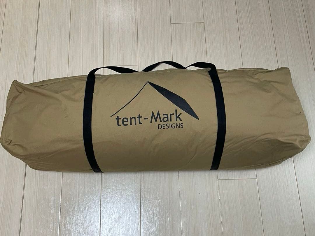 【Freedom】【簡易梱包】サーカスTC BIG