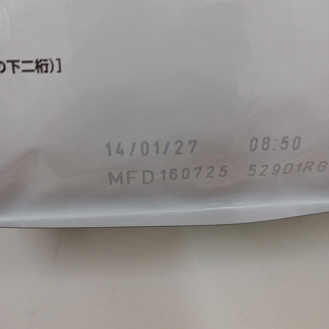 ロイヤルカナン 糖コントロール 猫用 2kg 1袋