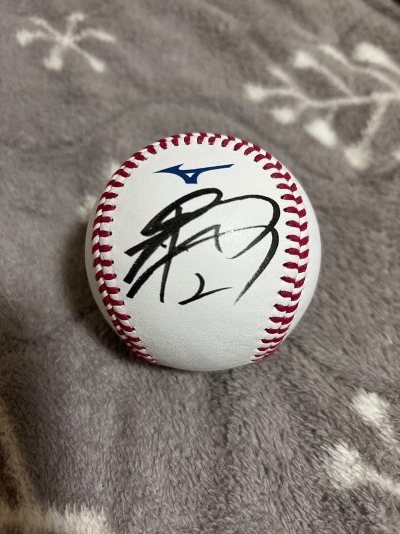 か*お様 横浜DeNAベイスターズ　牧秀悟　直筆サインボール　NPB公式球　統一
