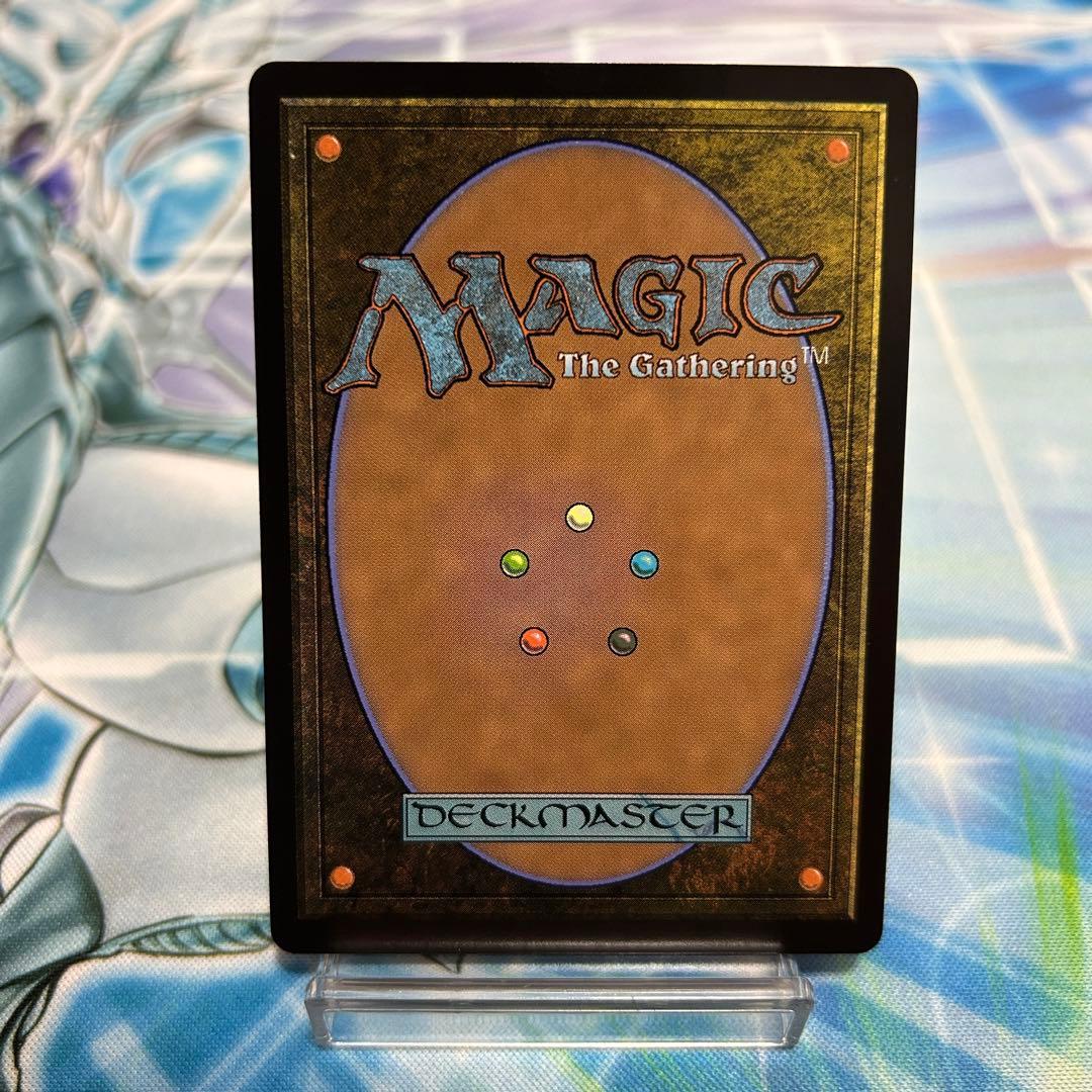 MTG 最後まで… リスティックの研究　ファイナルファンタジー10