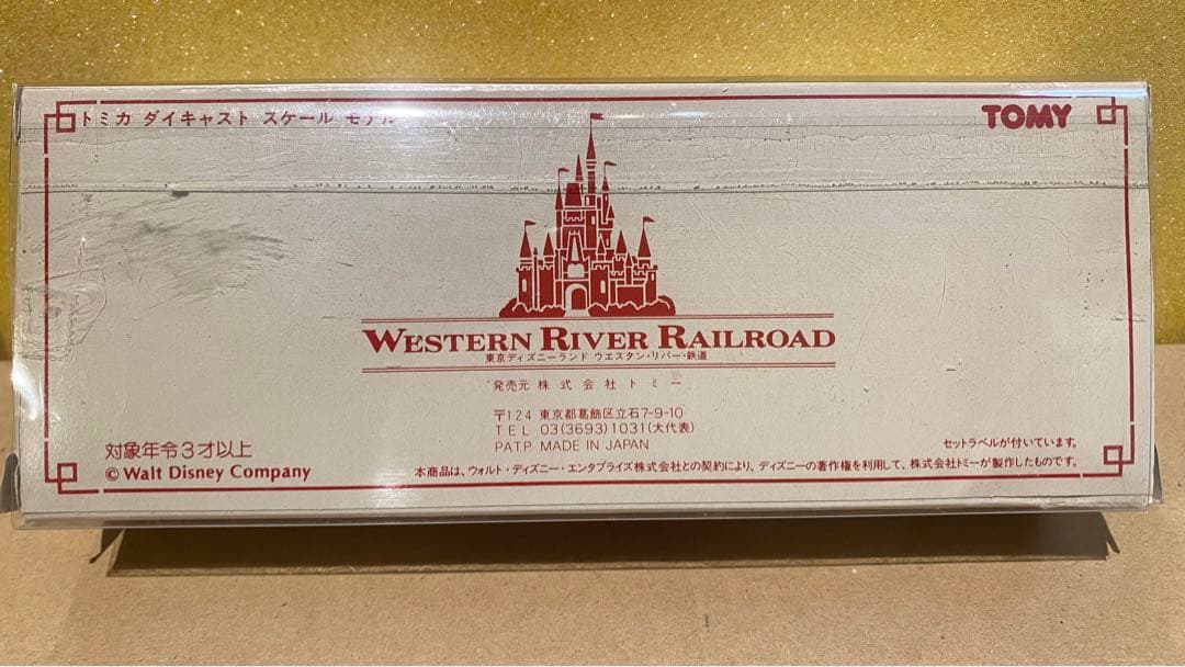 ディズニー　ウエスタンリバー鉄道　ダイキャストスケールモデル　コロラド号