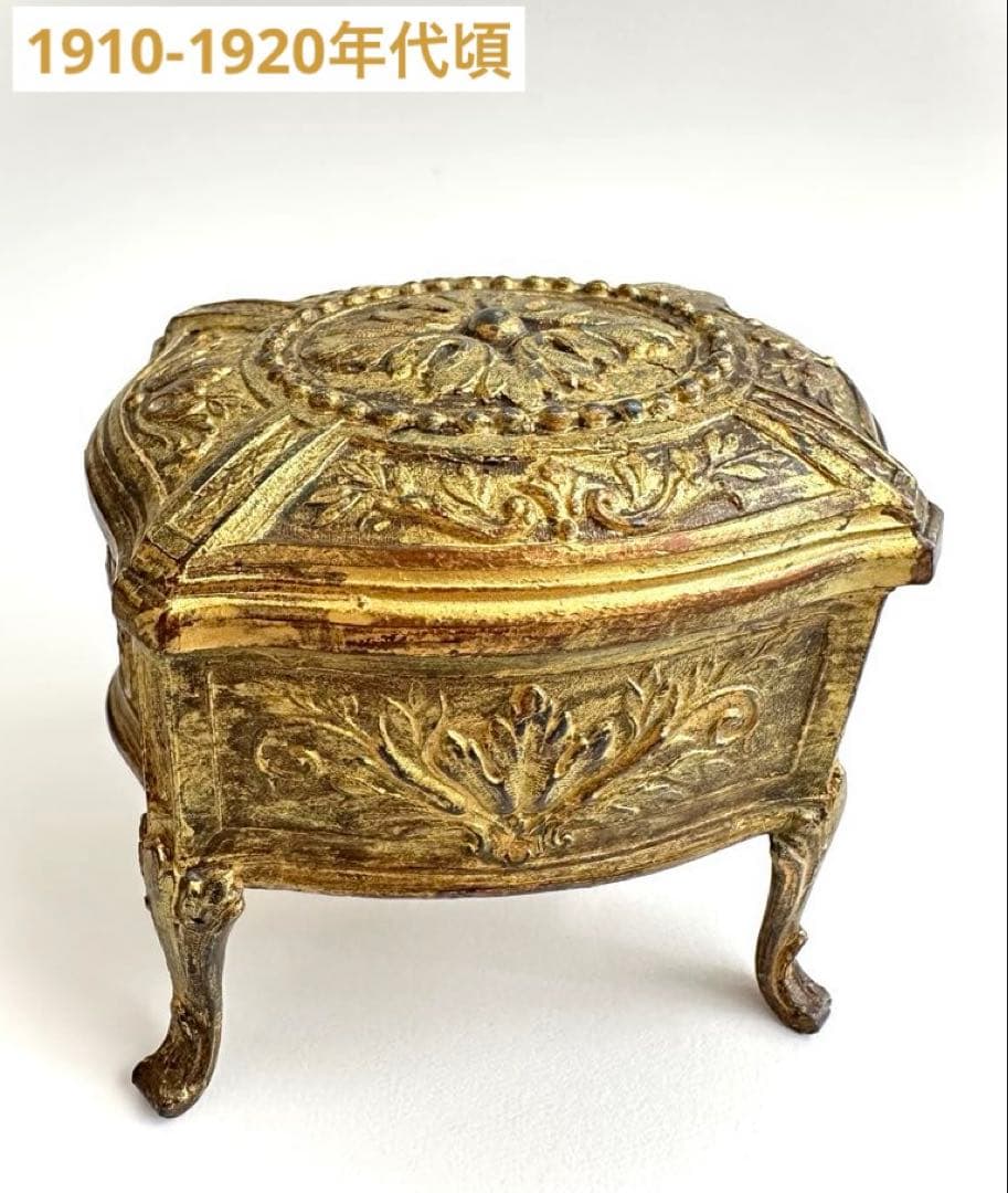 アンティーク　ジュエリーボックス　フランス蚤の市