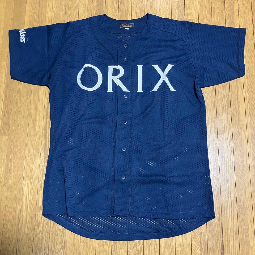 オリックス・バファローズ 旧モデル レプリカビジターユニフォーム