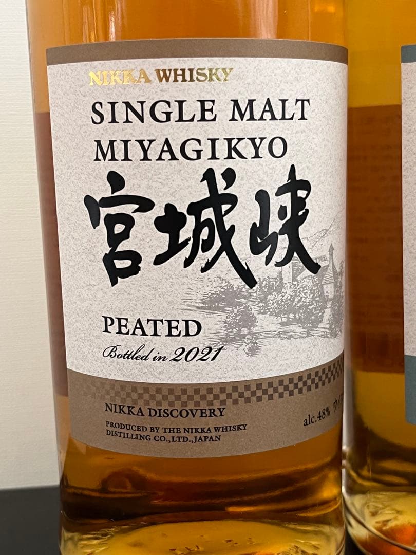 余市 ノンピーテッド & 宮城峡 ピーテッド　ニッカ　限定品　2021年　未開栓