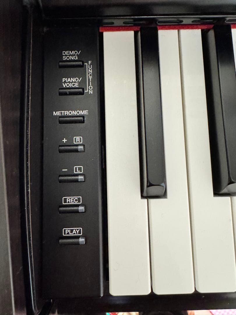 鍵盤楽器 Yamaha Arius YDP-144