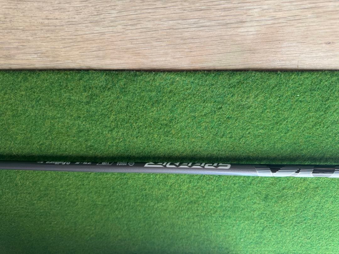 ダンロップ　SRIXON ZX U3 スピーダーNXハイブリッド　75S