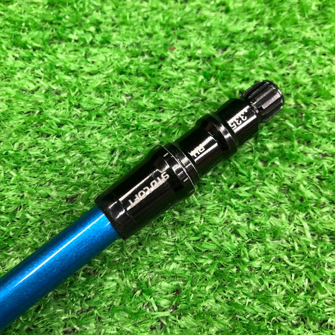 Gsh-896 SPEEDERNX シャフト単品 flex50-S サンプル品