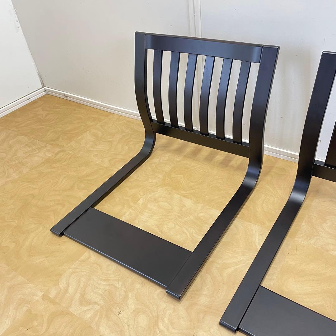 2脚セット 豊橋木工 座椅子 木曽 トヨモク チェア 椅子 イス いす