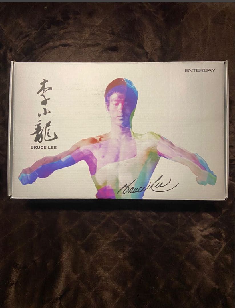 ENTERBAY ブルース・リー フィギュア ドラゴンへの道　（未使用品）