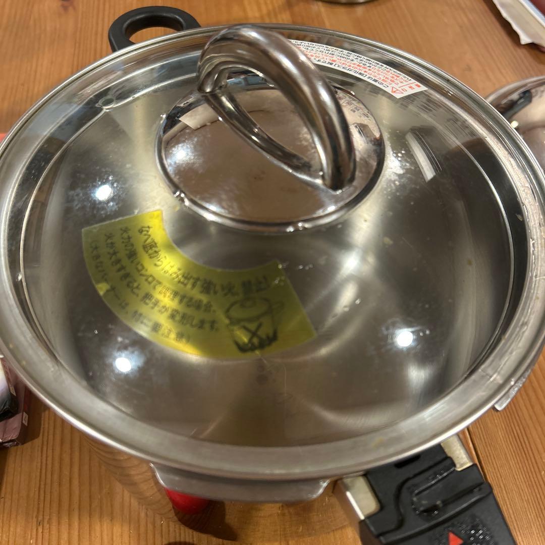 marian アサヒ軽金属　ゼロ活力鍋　5.5L 圧力鍋