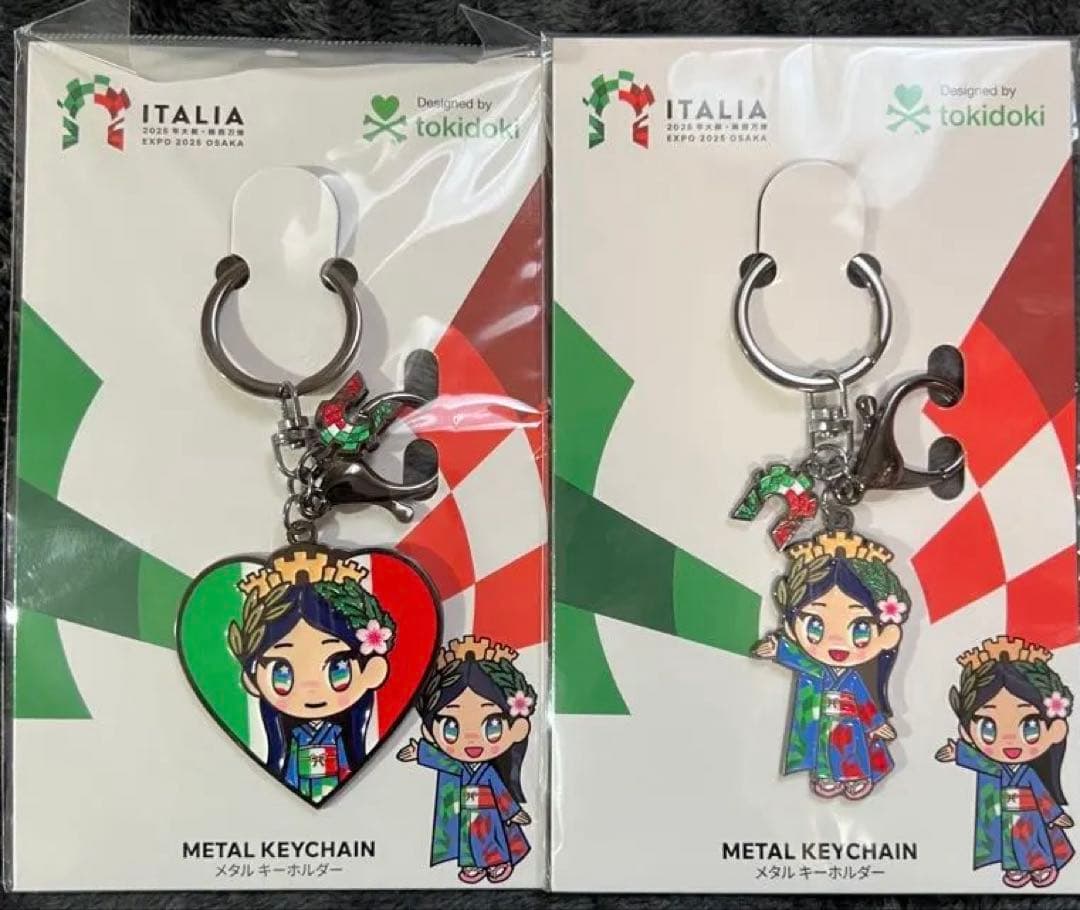 新品 イタリアちゃん メタルキーホルダー 2種セット 大阪関西万博