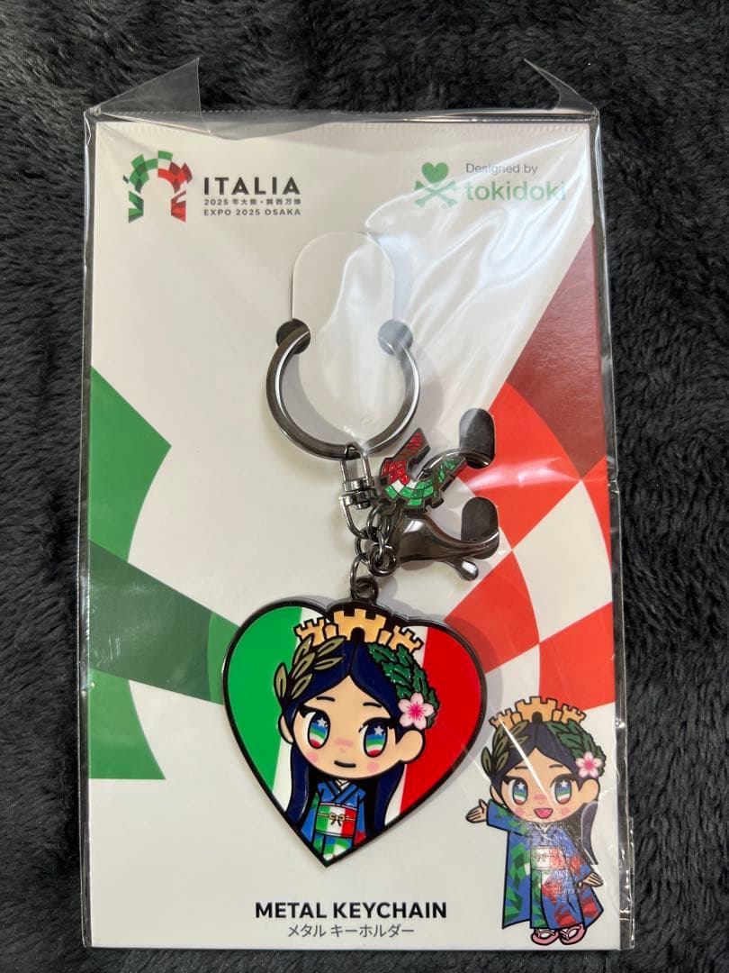 新品 イタリアちゃん メタルキーホルダー 2種セット 大阪関西万博