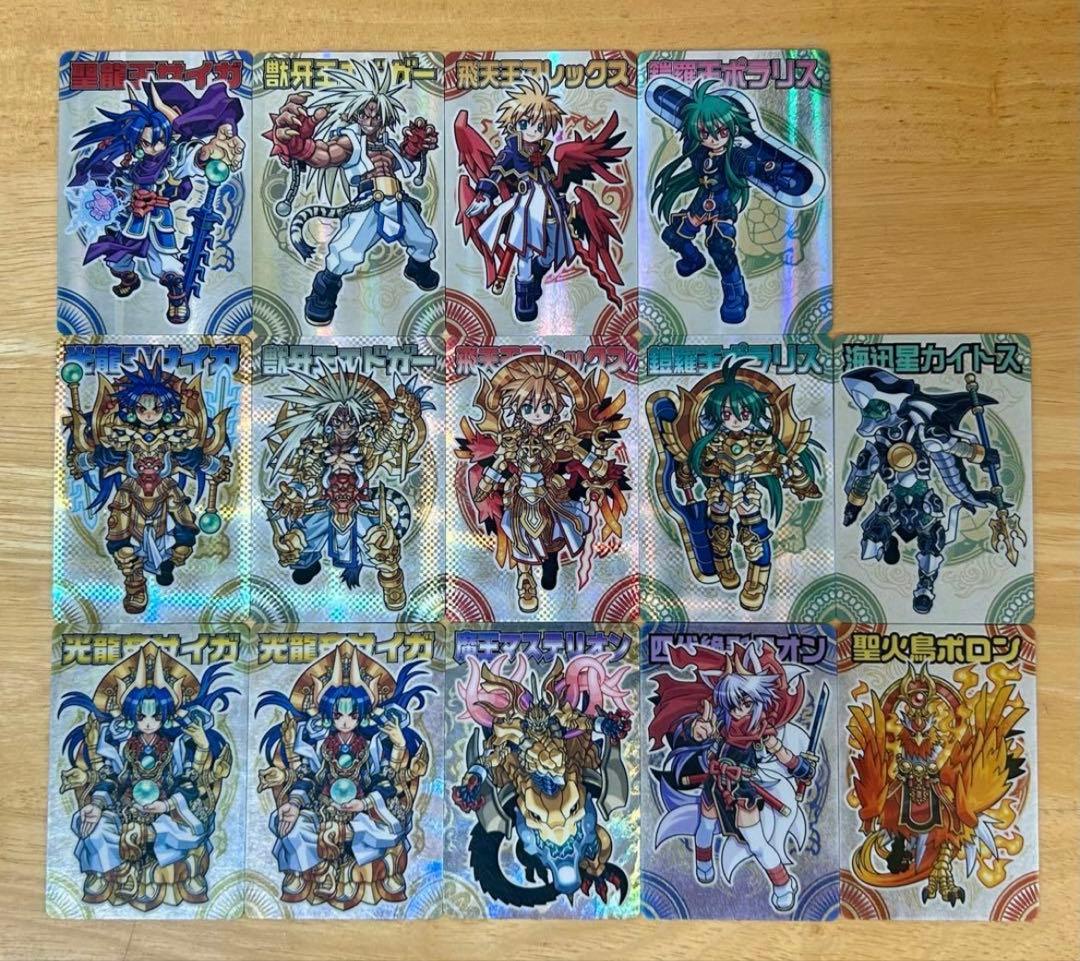 神羅万象チョコ　まとめ売り　第一章　第二章　第三章　王我羅旋の章　ゼクス　初期