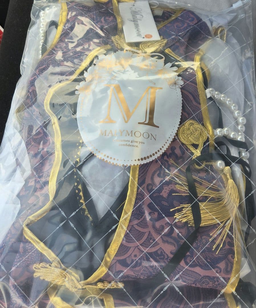 マリームーン サイドスリットセクシーチャイナ パープル