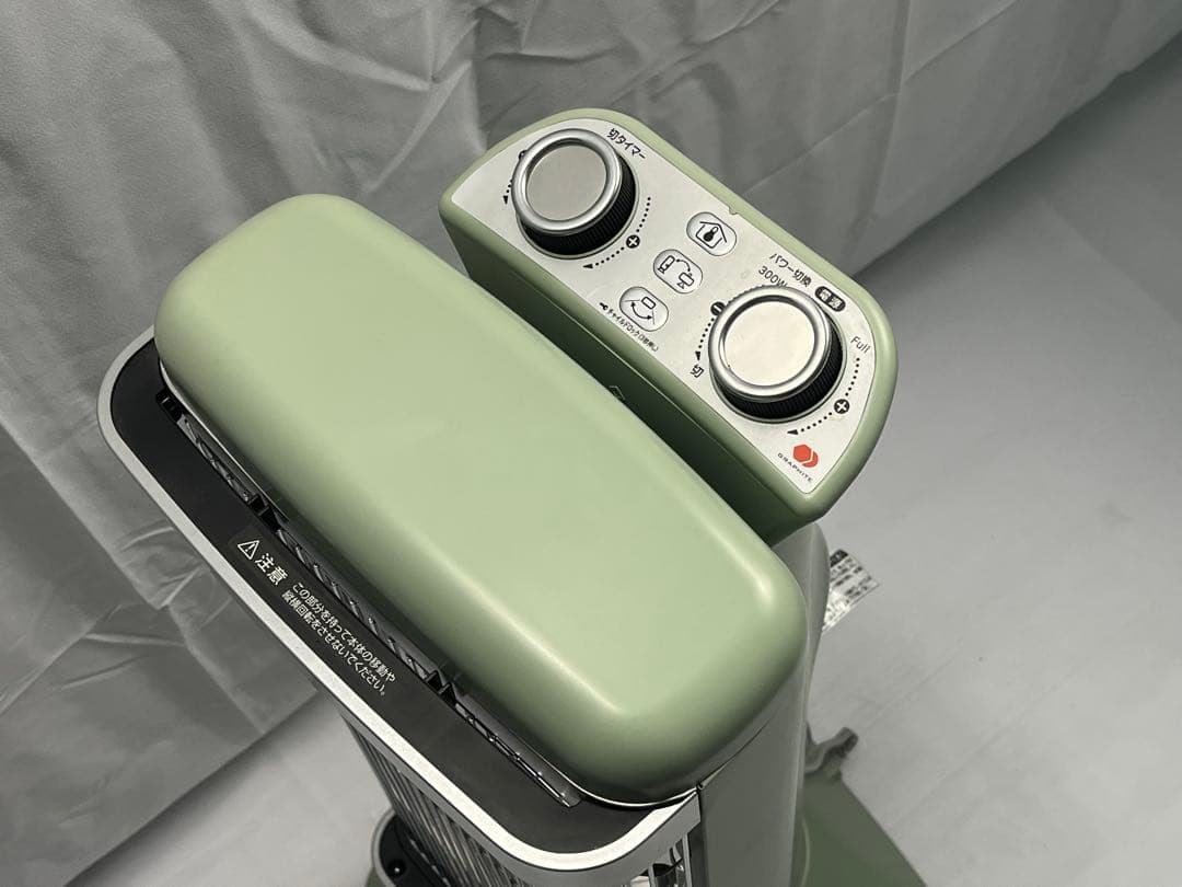 アラジン 遠赤グラファイトヒーター AEH-2G10AJ 2021年製