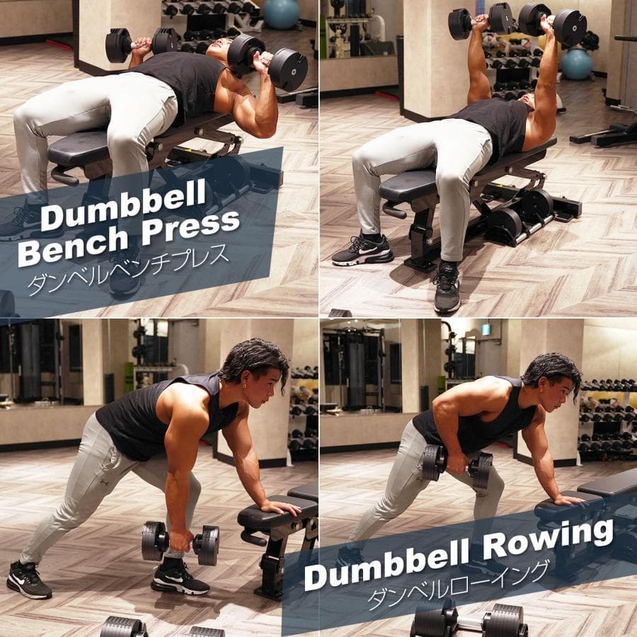 【新品】フレックスベル 2kg刻み 可変式 20kg nuobell正規品