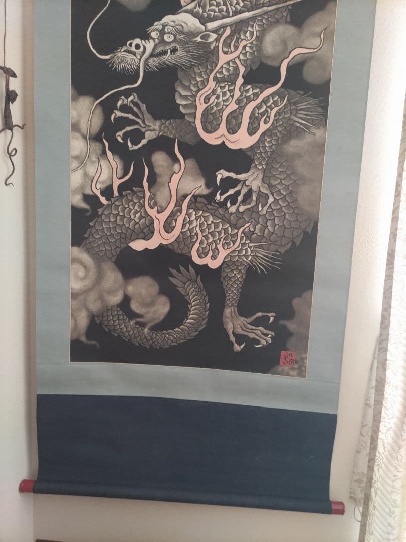 小泉淳作　銅版画　雲龍図　掛け軸