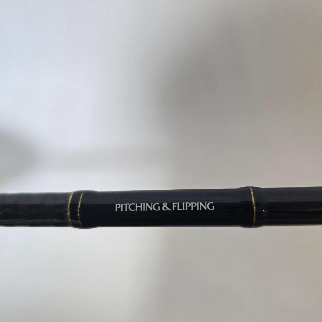 【美品】SHIMANO EXPRIDE 170M-PF シマノ　エクスプライド