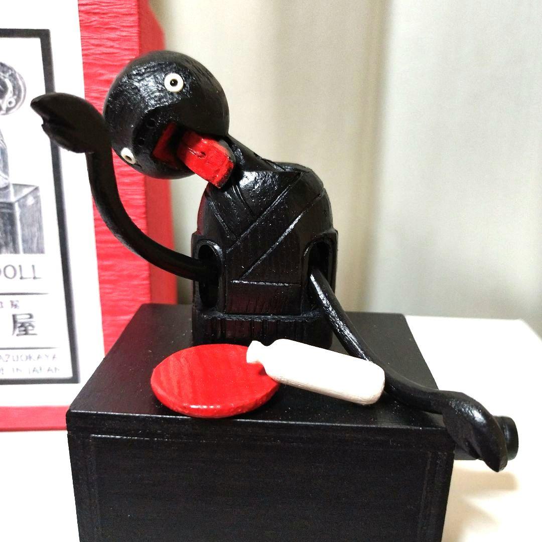 〘新品未使用〙神戸カラクリ人形木製 ユニークデザイン（酔っ払い）