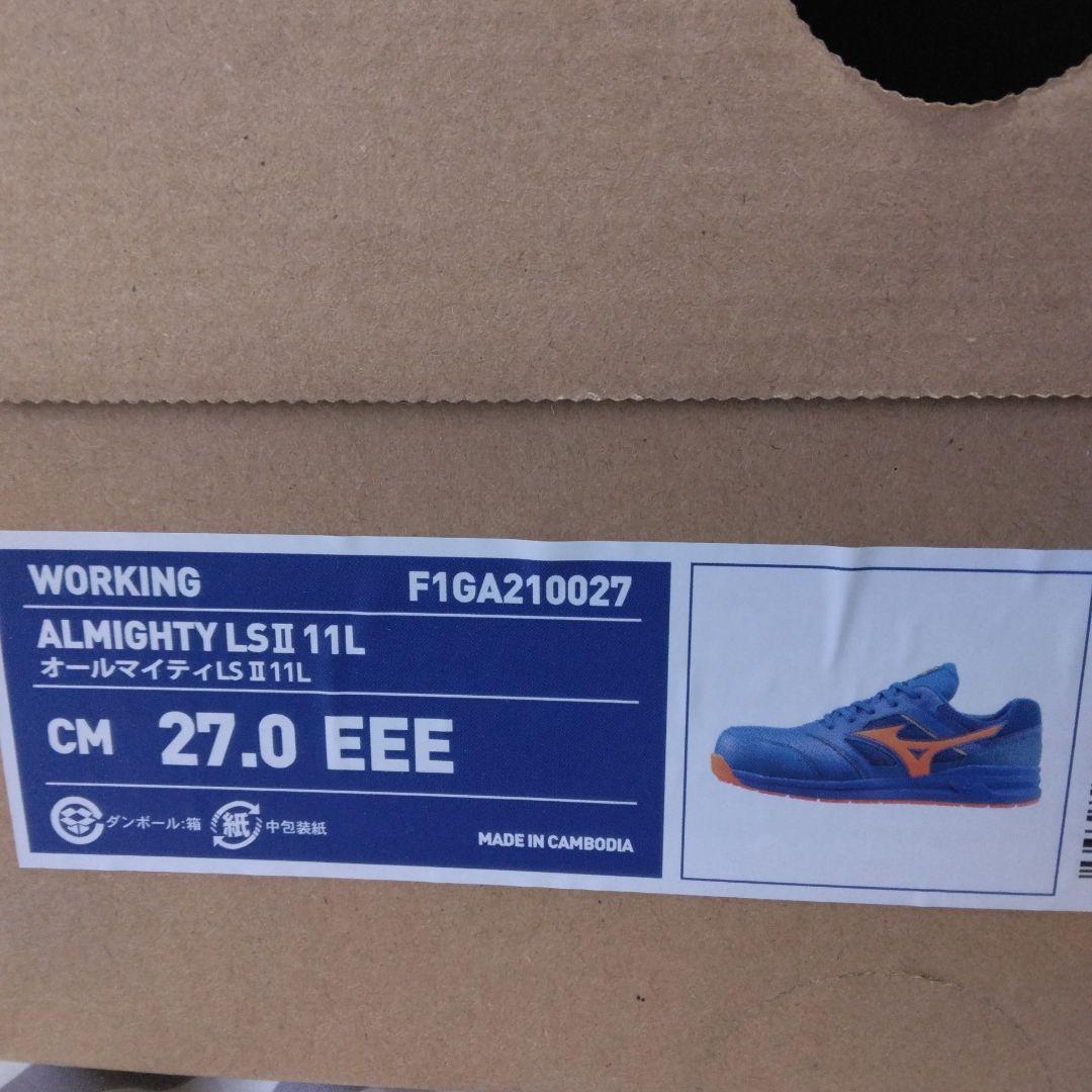 ミズノ オールマイティ LS2 11L 27センチ 新品 未使用