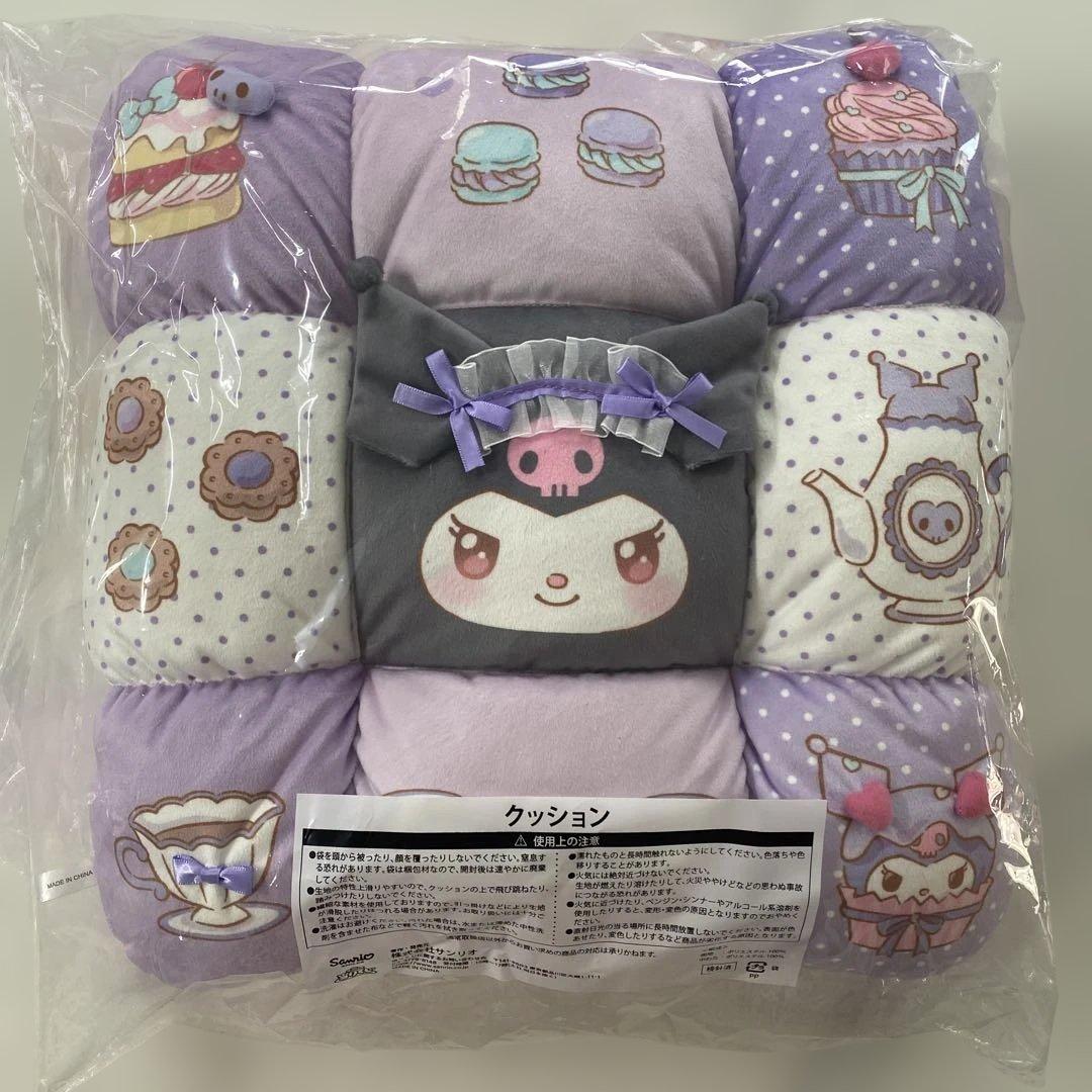 サンリオ マイメロ クロミ　1番くじ　4点セット