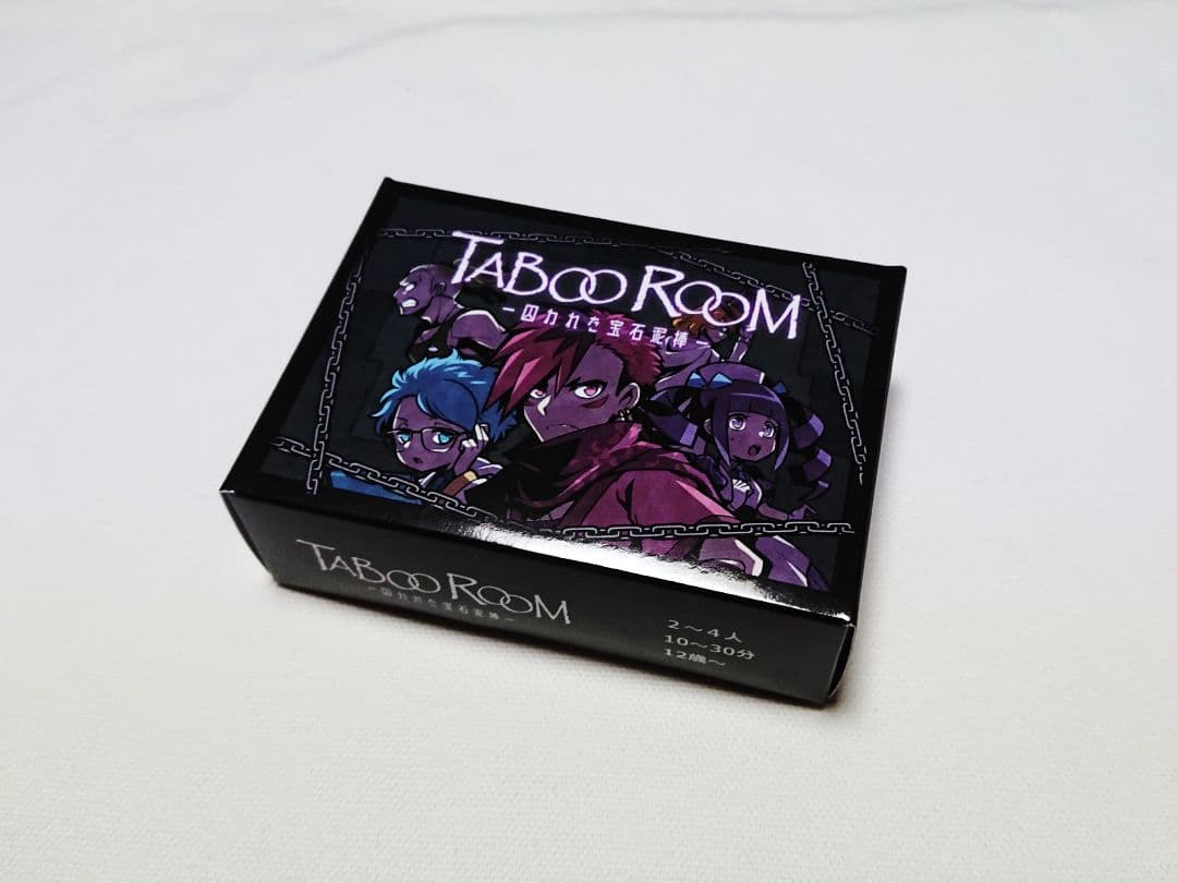 その他 TABOO ROOM