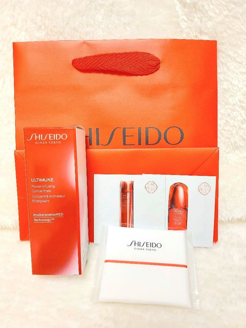 SHISEIDO 資生堂　アルティミューン 30ml 現品　美容液　他 試供品