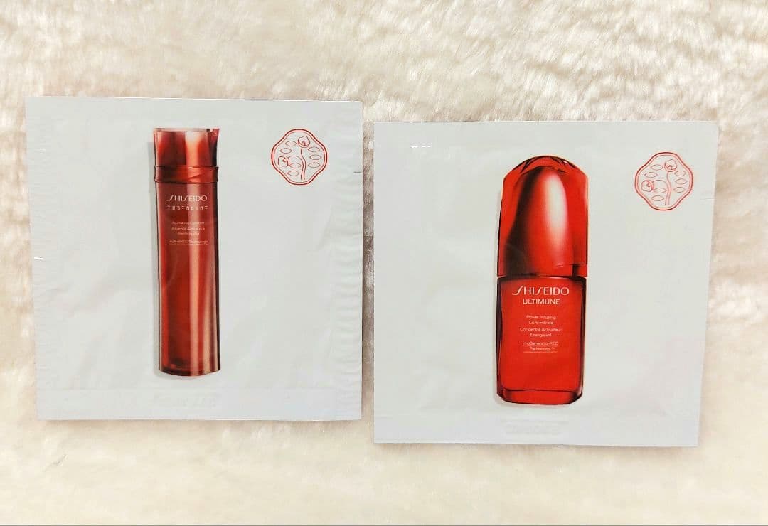 SHISEIDO 資生堂　アルティミューン 30ml 現品　美容液　他 試供品