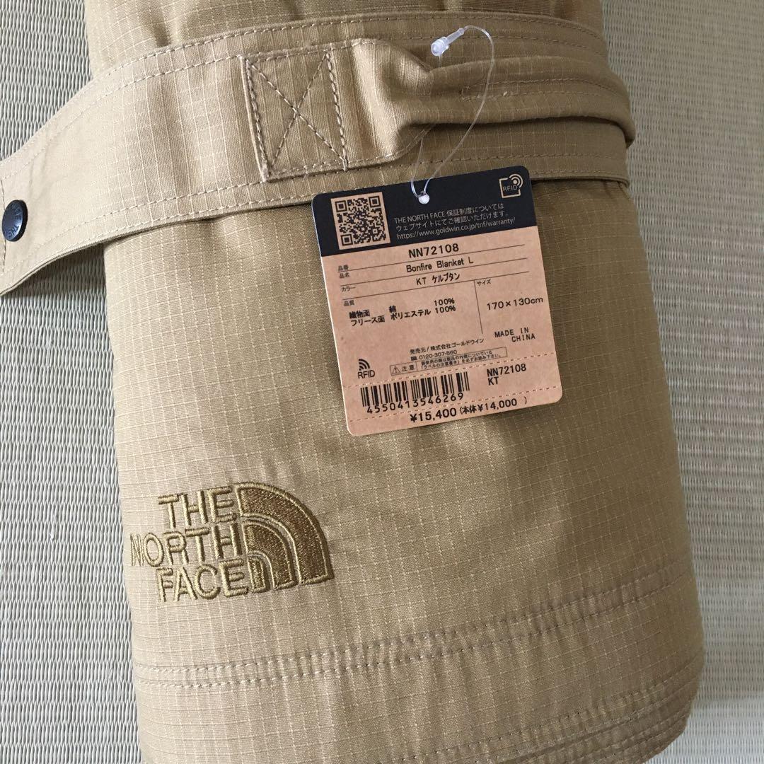 新品　ノースフェイス ボンファイヤーブランケット L