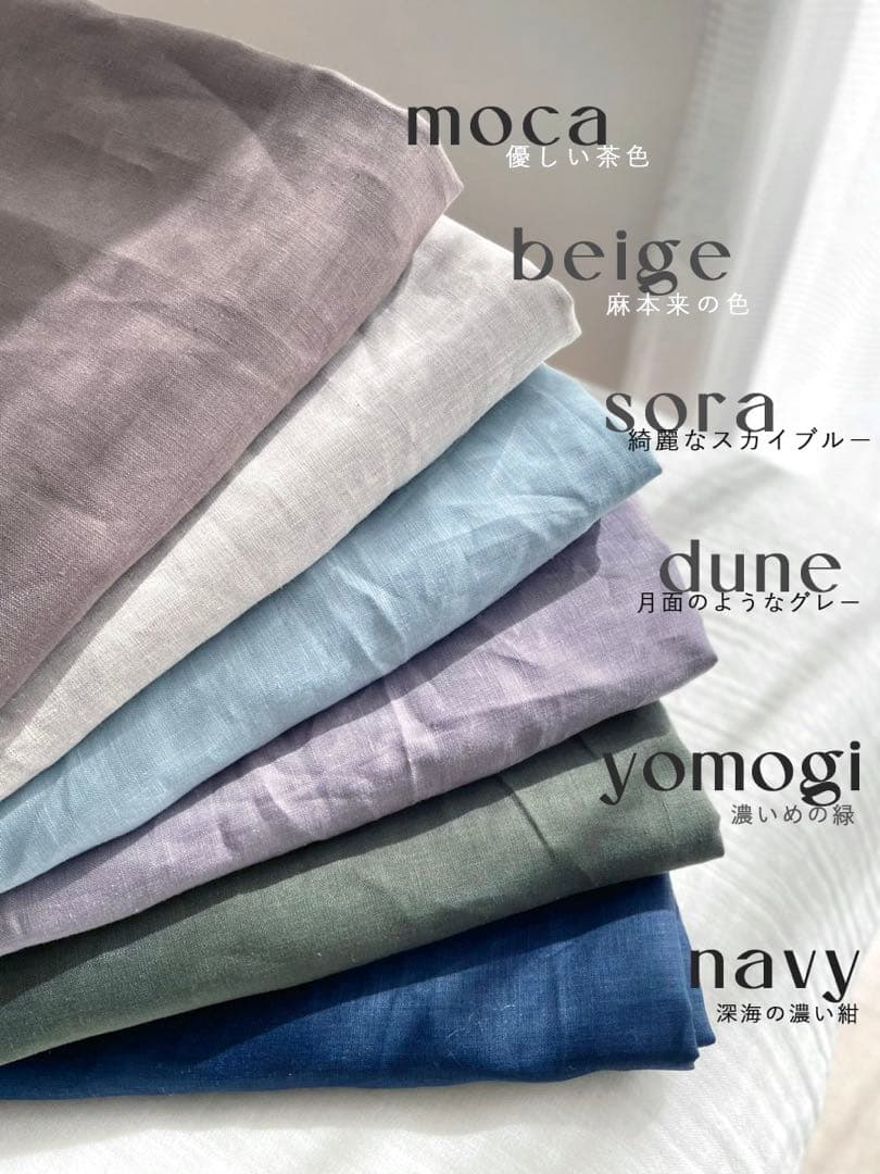 【ウロボロス】よもぎ蒸し用マント2着