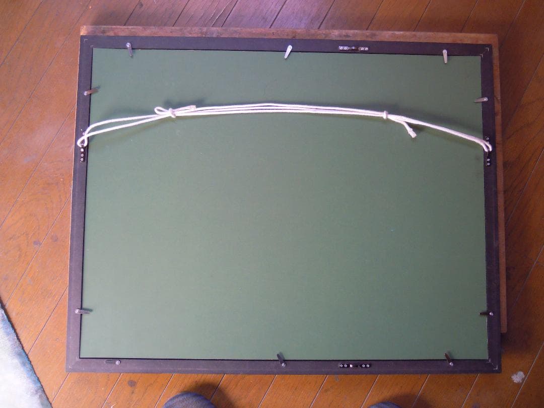 静物（贄田越郎画）