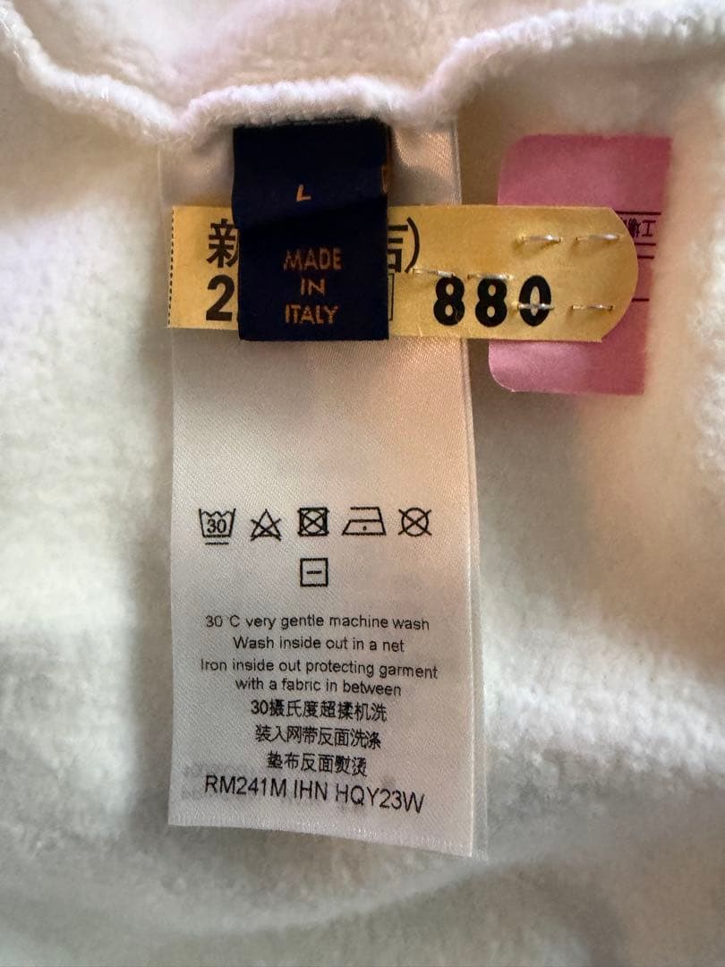 LOUISVUITTON ルイヴィトン シグネイチャー トレーナー　白　L