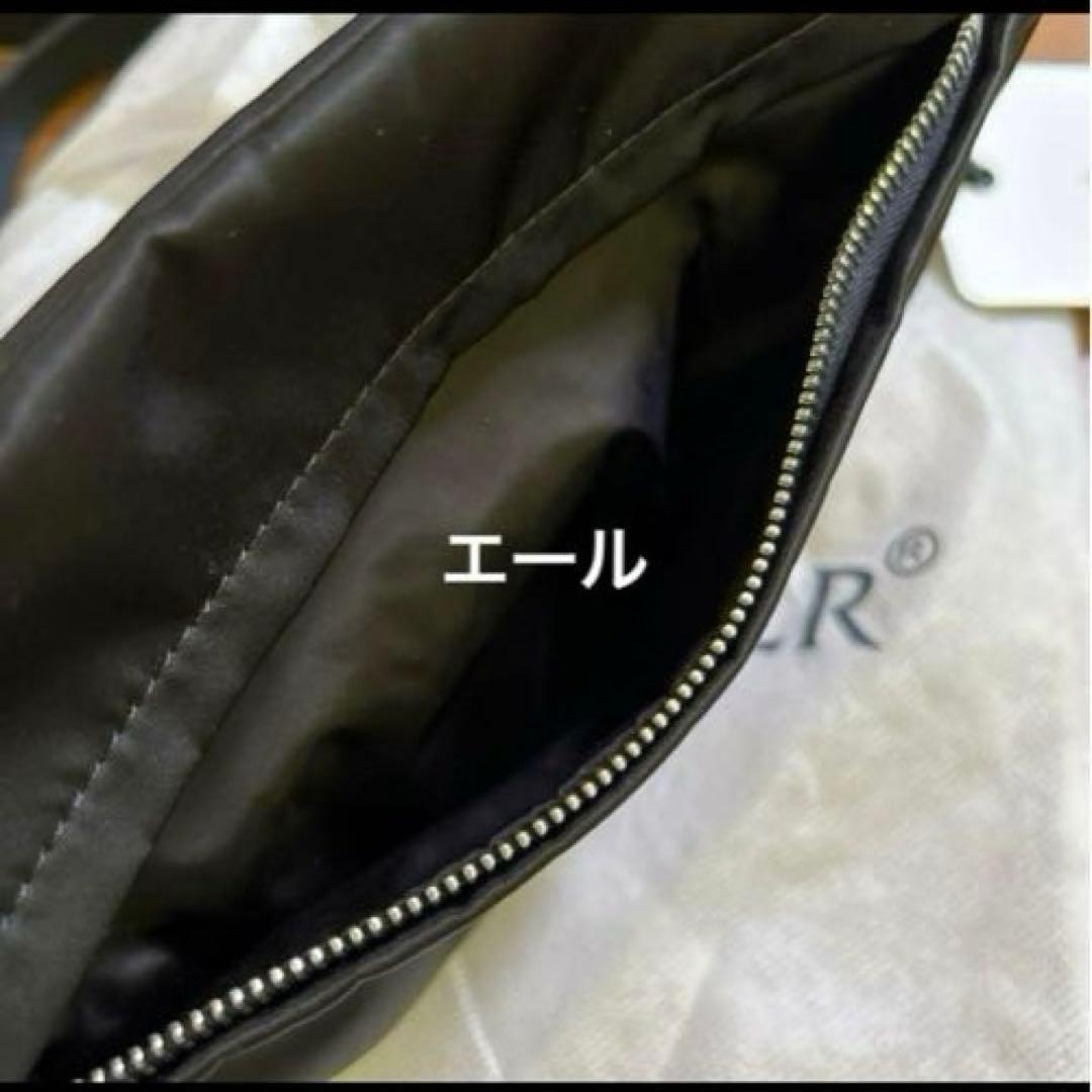 モンクレール ボディバック　 ポシェット