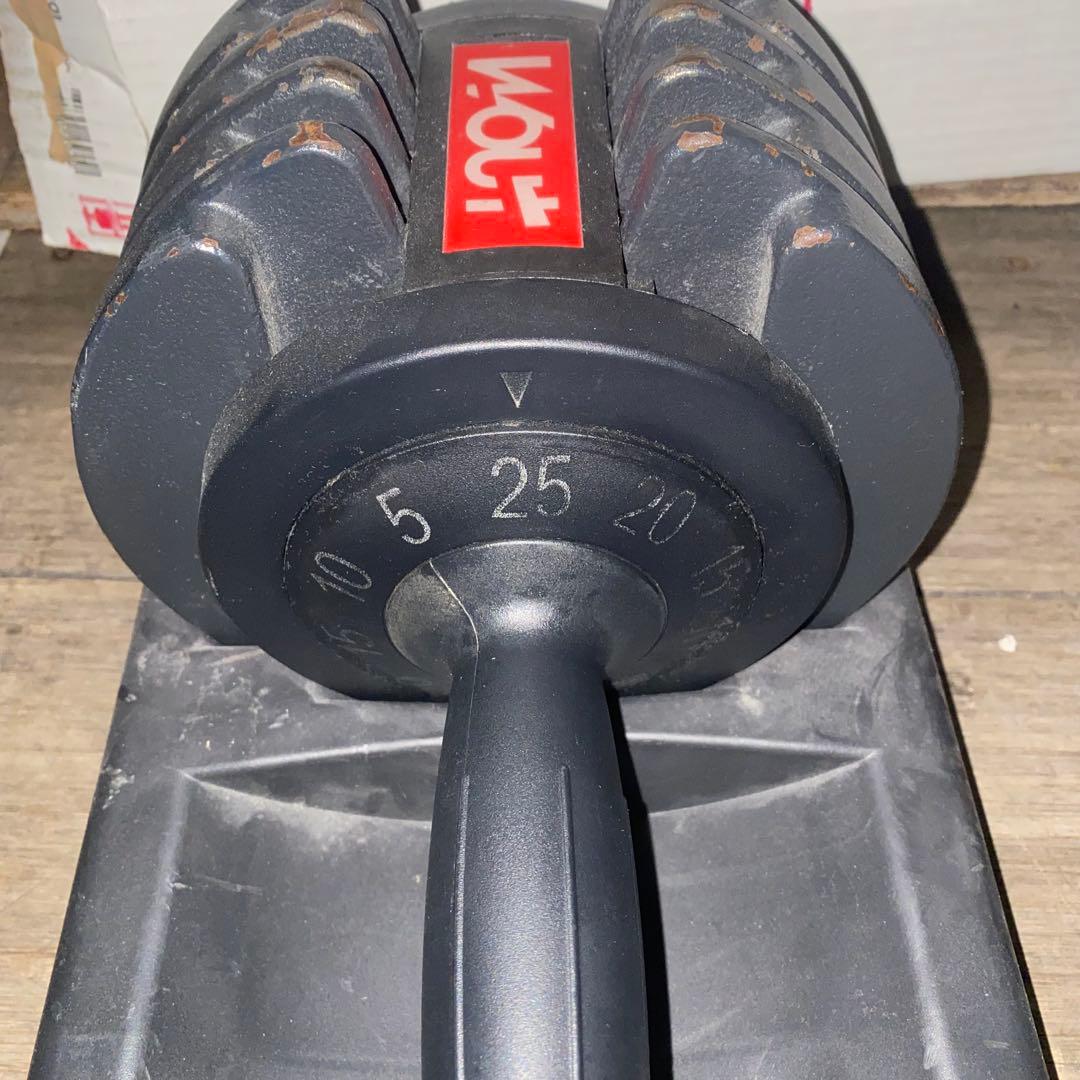 引き取り歓迎 Wout 可変式ダンベル 最大25kg 中古✖︎2