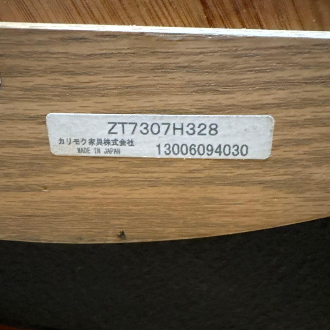 カリモク 一人用ソファ zt73 回転ソファ karimoku