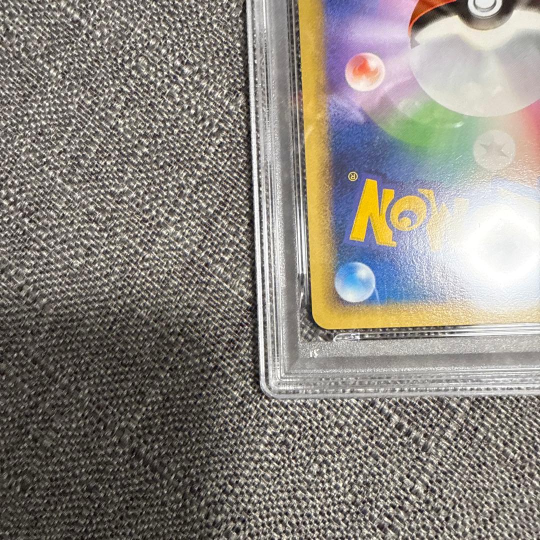 カビゴン　PSA10 極美品　ロストリンク　ポケカ