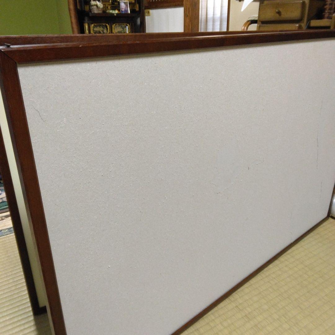 書道木製フレーム