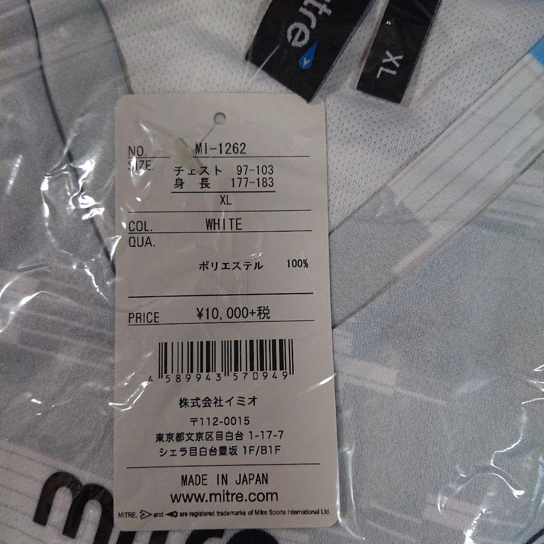 新品FC大阪 mitreユニフォーム