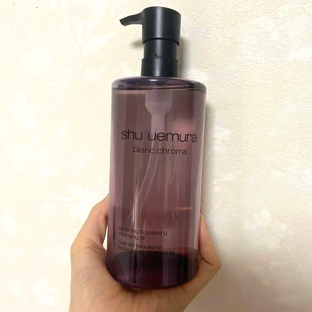 shu uemura blanc:chromaクレンジングオイル 紫 新品未使用