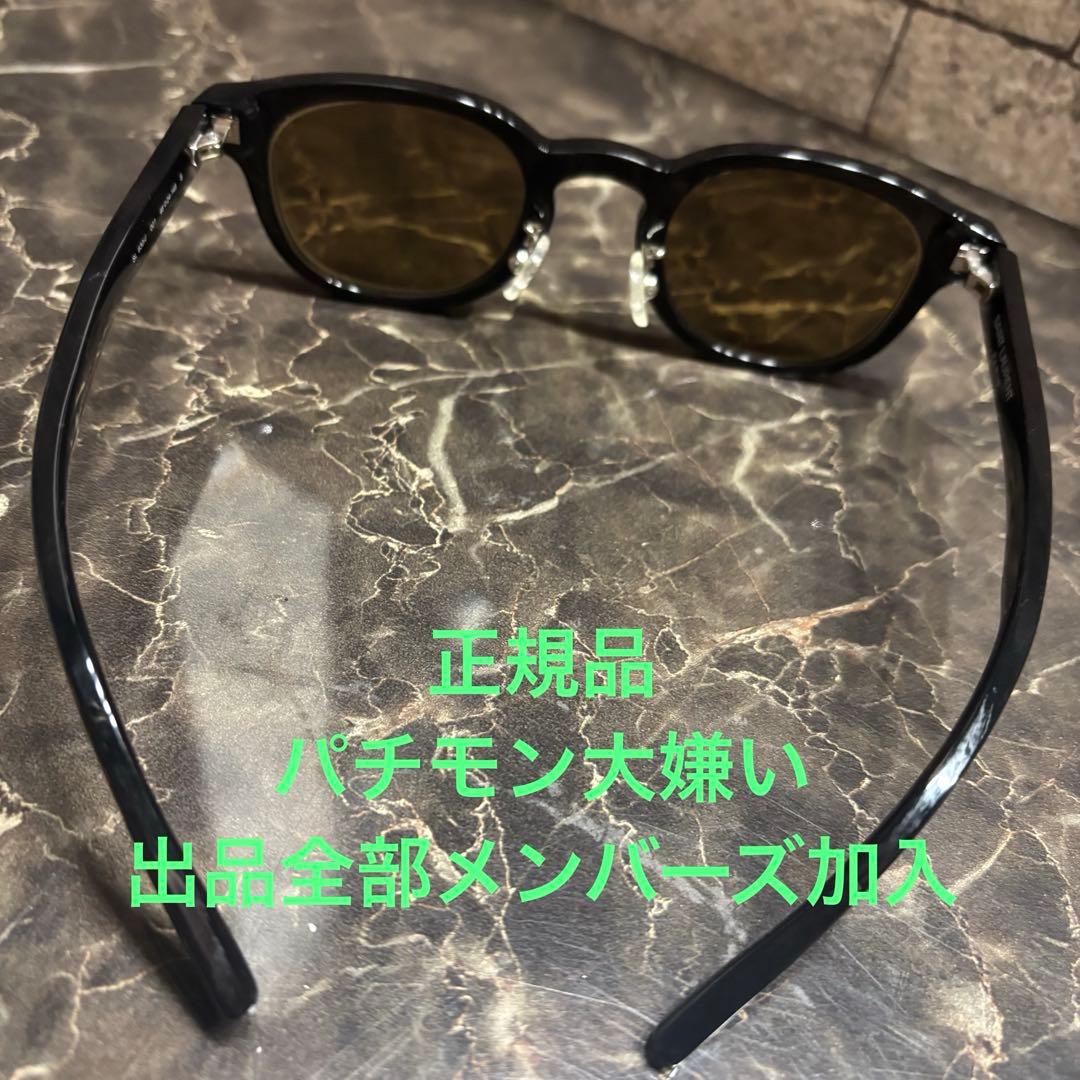 正規品 イヴサンローラン YSL サングラス 眼鏡 フレーム 黒 ウェリントン