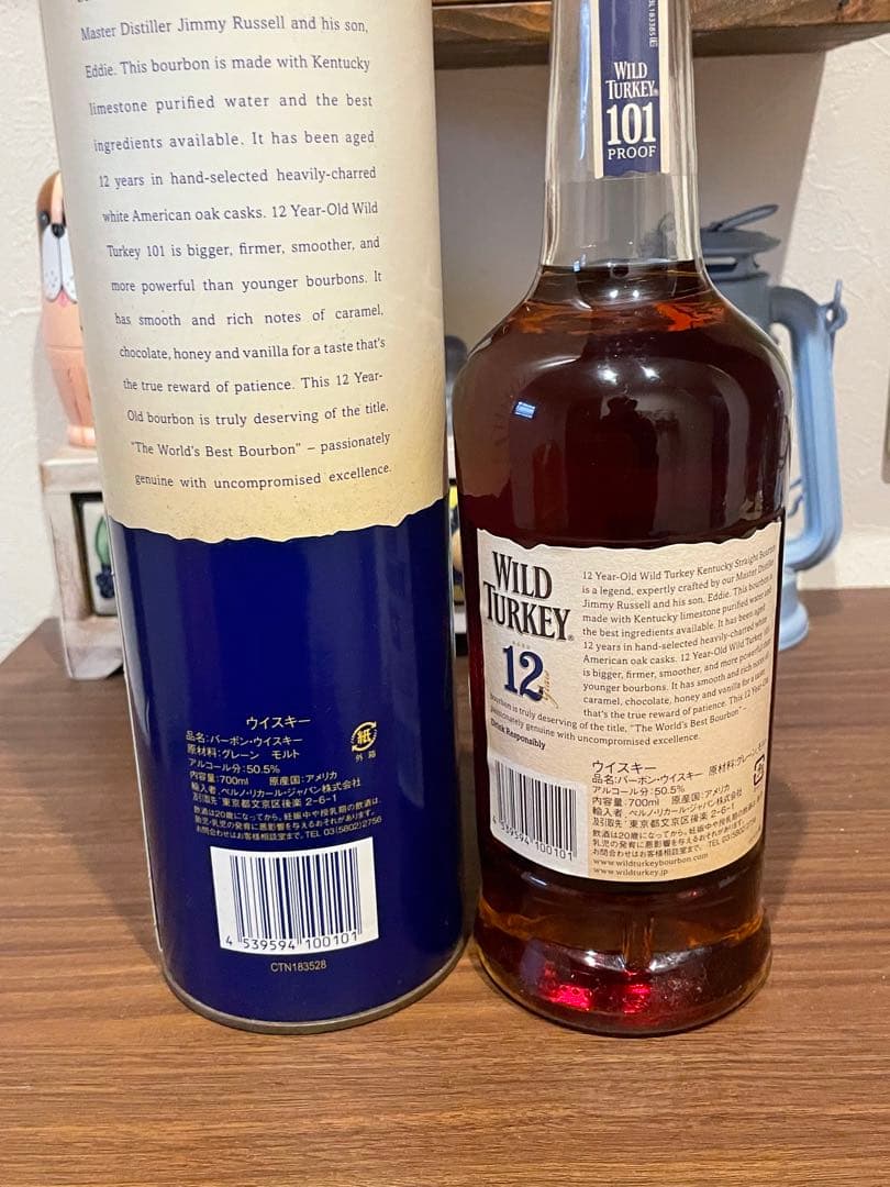 終売品　ワイルドターキー12年　青箱