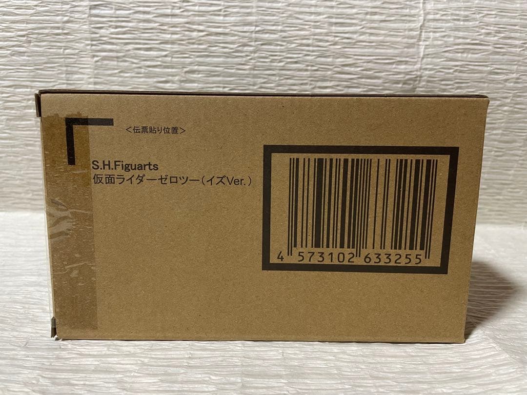 S.H.Figuarts 仮面ライダーゼロツー (イズVer.)