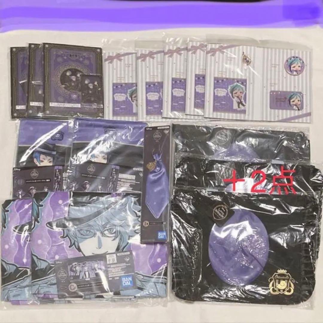 ツイステ ツイステッドワンダーランド まとめ売り オクタヴィネル寮 オクタ