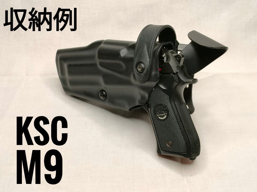 【実物】サファリランド M9 ホルスター 左利き用 Safariland 92