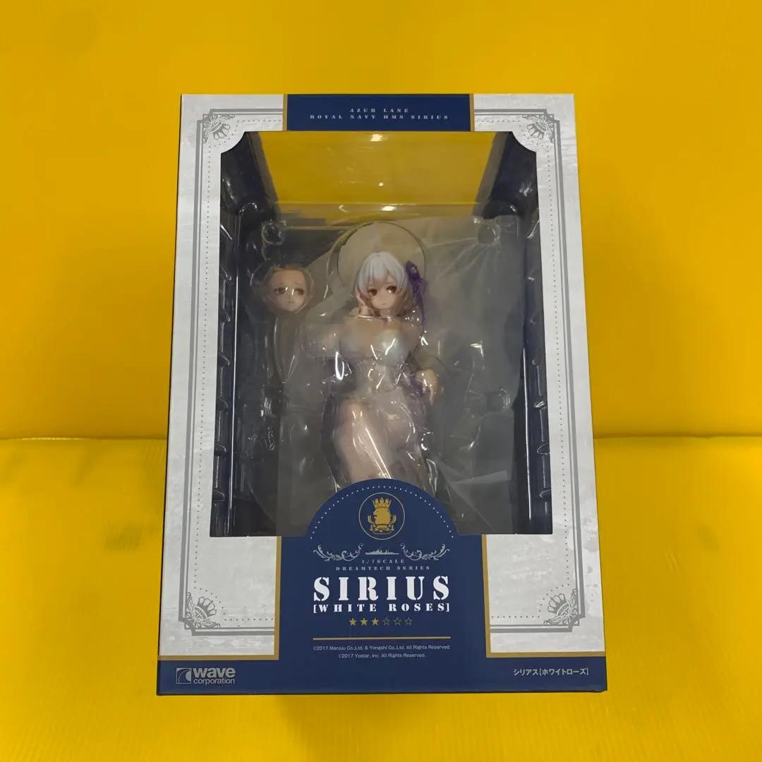 シリアス ホワイトローズ 「アズールレーン」 1/7 PVC製塗装済み完成品