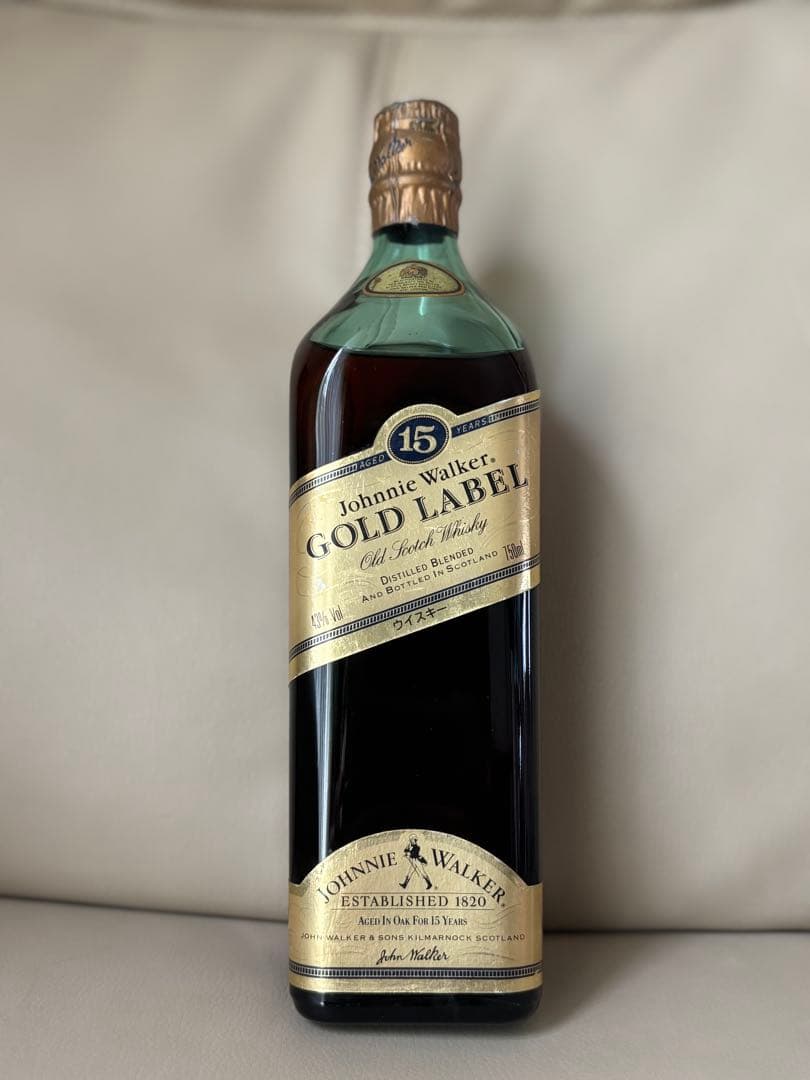 ジョニー・ウォーカー ゴールドラベル 15年750ml旧ボトル