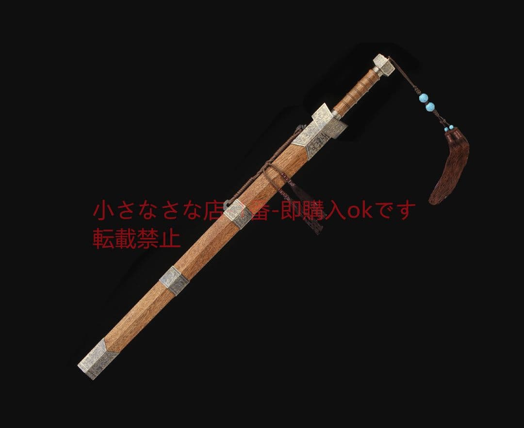 さんかくけんか梨木模様鋼  古兵器 武具 刀装具 日本刀 模造刀 居合刀