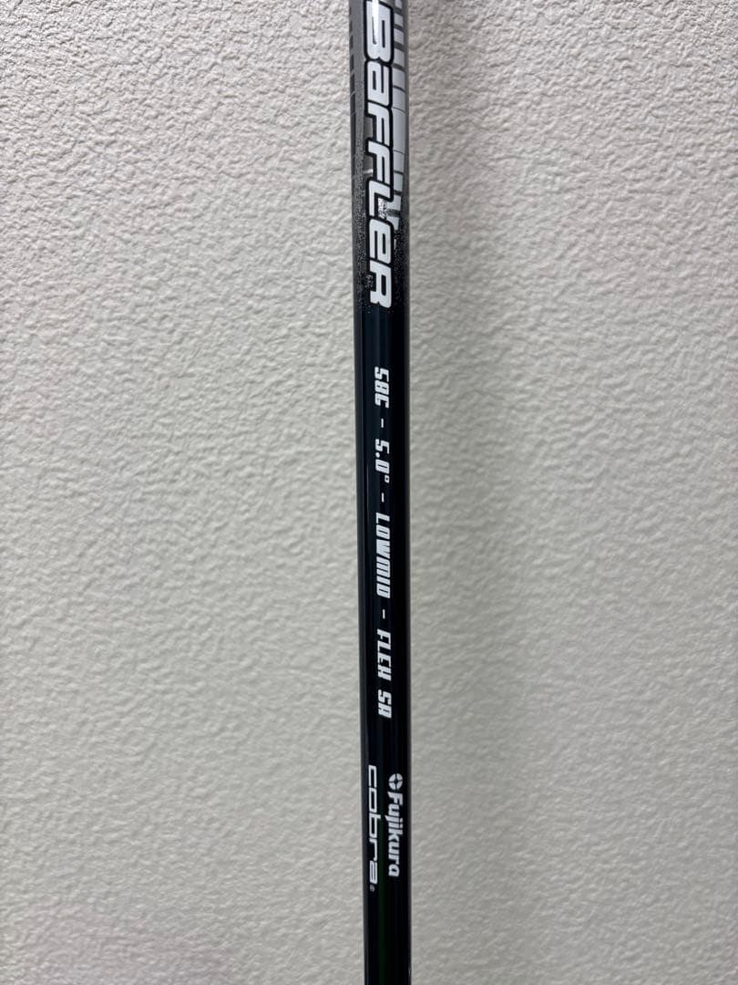 クラブ Cobra Baffler 5w 7w 4H