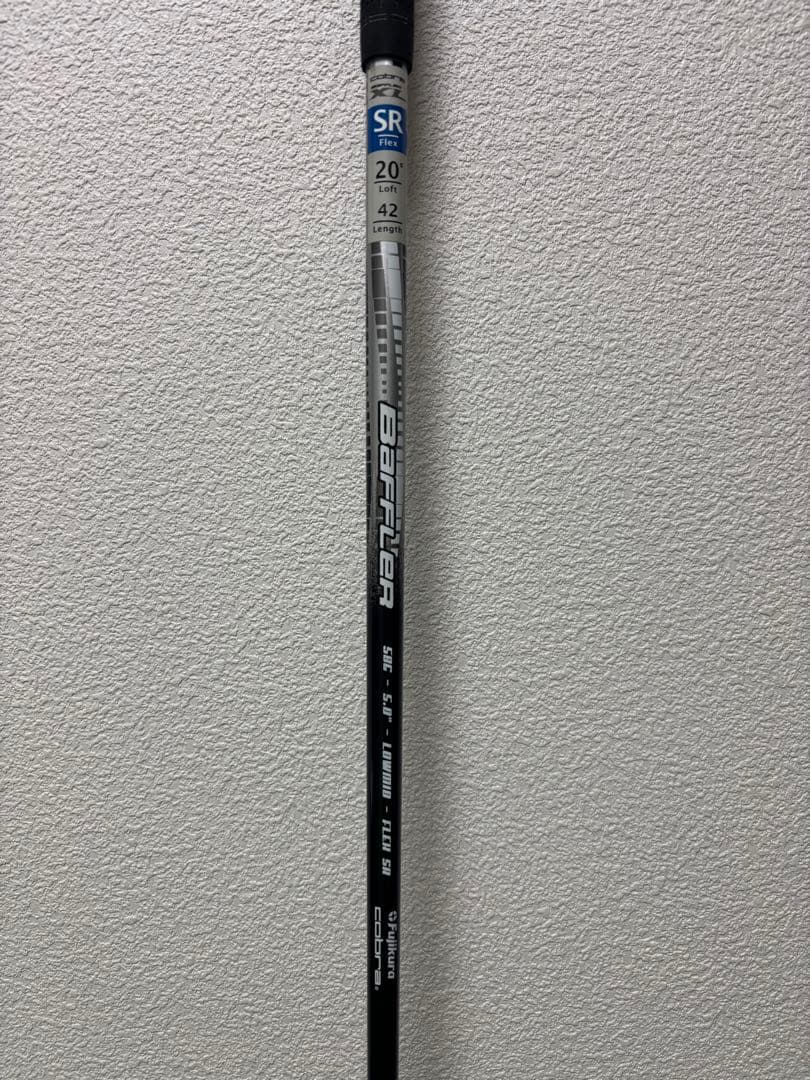 クラブ Cobra Baffler 5w 7w 4H