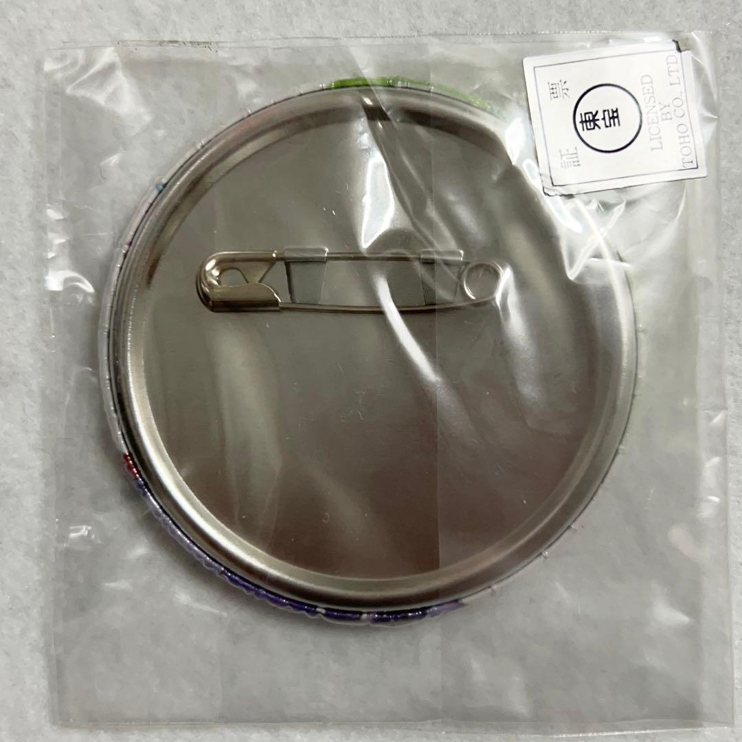 サイレンススズカ 初期 レア 缶バッジ ウマ娘 ゲーマーズ カプセル